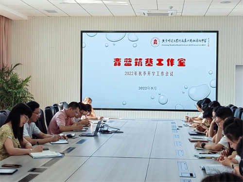 2012全國初中物理競賽