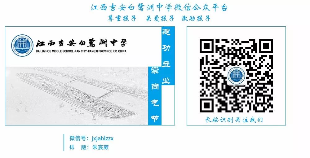 2012全國初中物理競賽