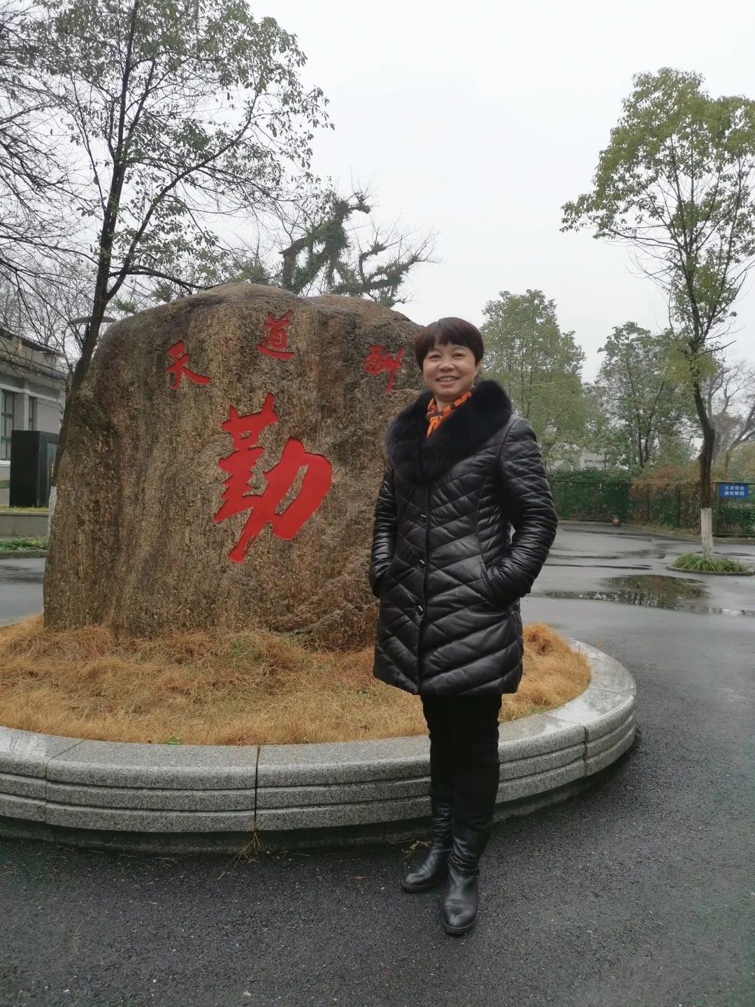 2012全國初中物理競賽