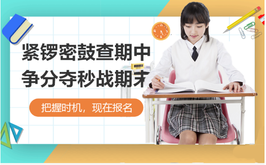 高中物理實驗打點計時器