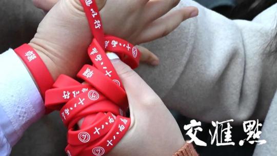 高考之后校園11h