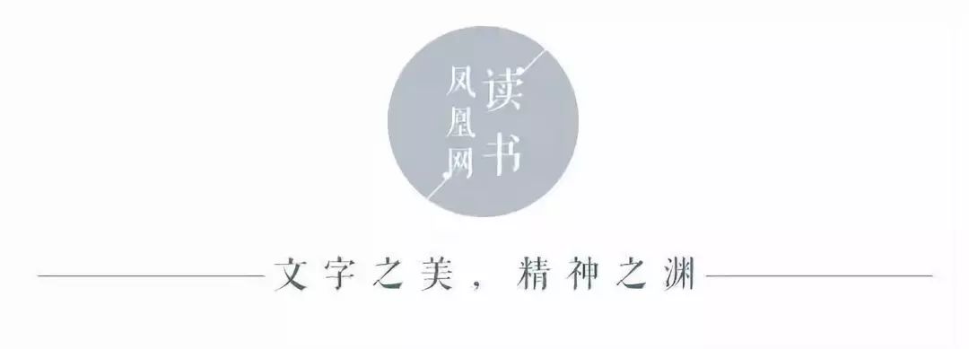 紀念許淵沖先生：從回憶錄中探尋他的八件小事