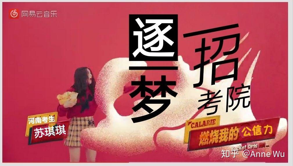 河南招生辦公室網官網