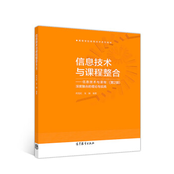 高中物理介紹