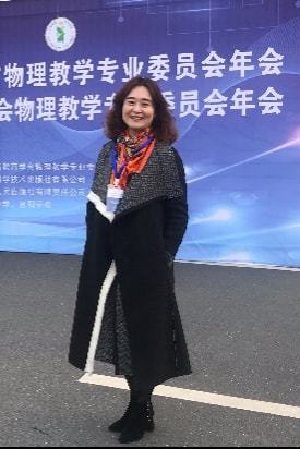 高中物理躍遷