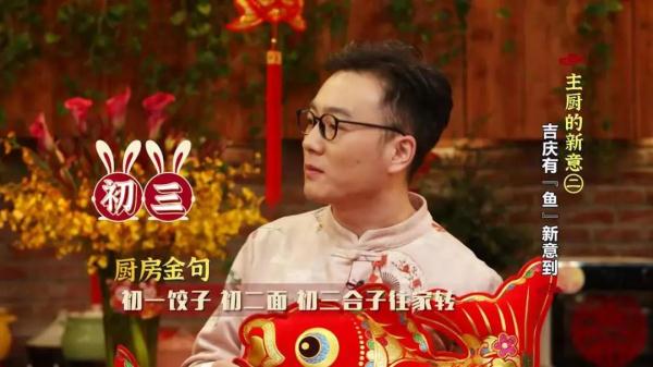 初中物理現象說明文