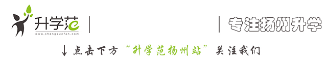 初中物理現象說明文