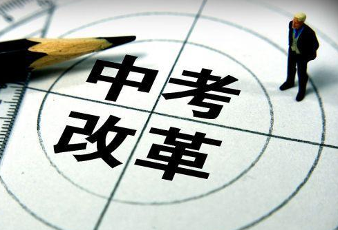 遼寧初中物理滿分