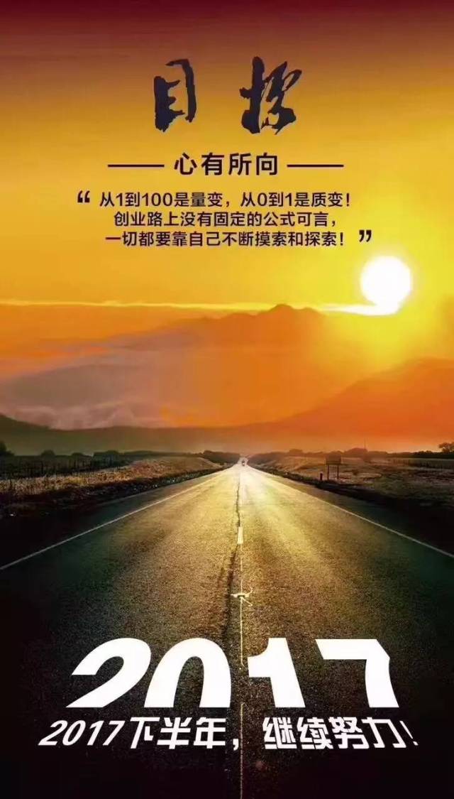遼寧初中物理滿分