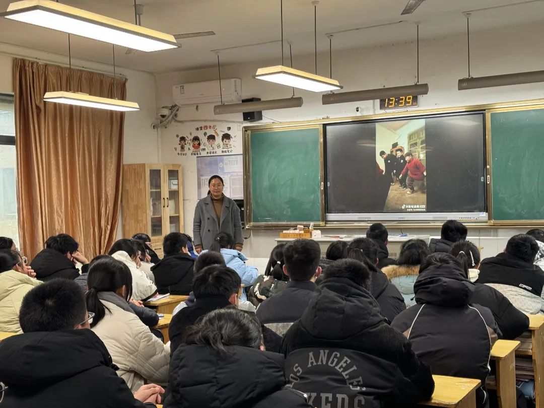 初中物理復習語文