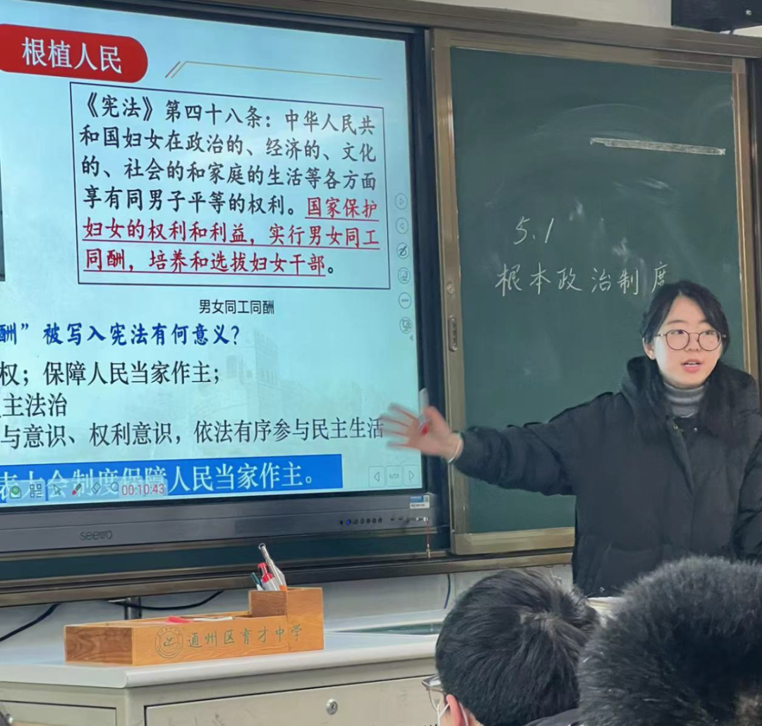 初中物理復習語文