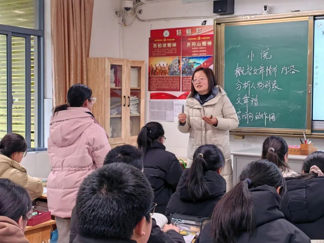 初中物理復(fù)習語文