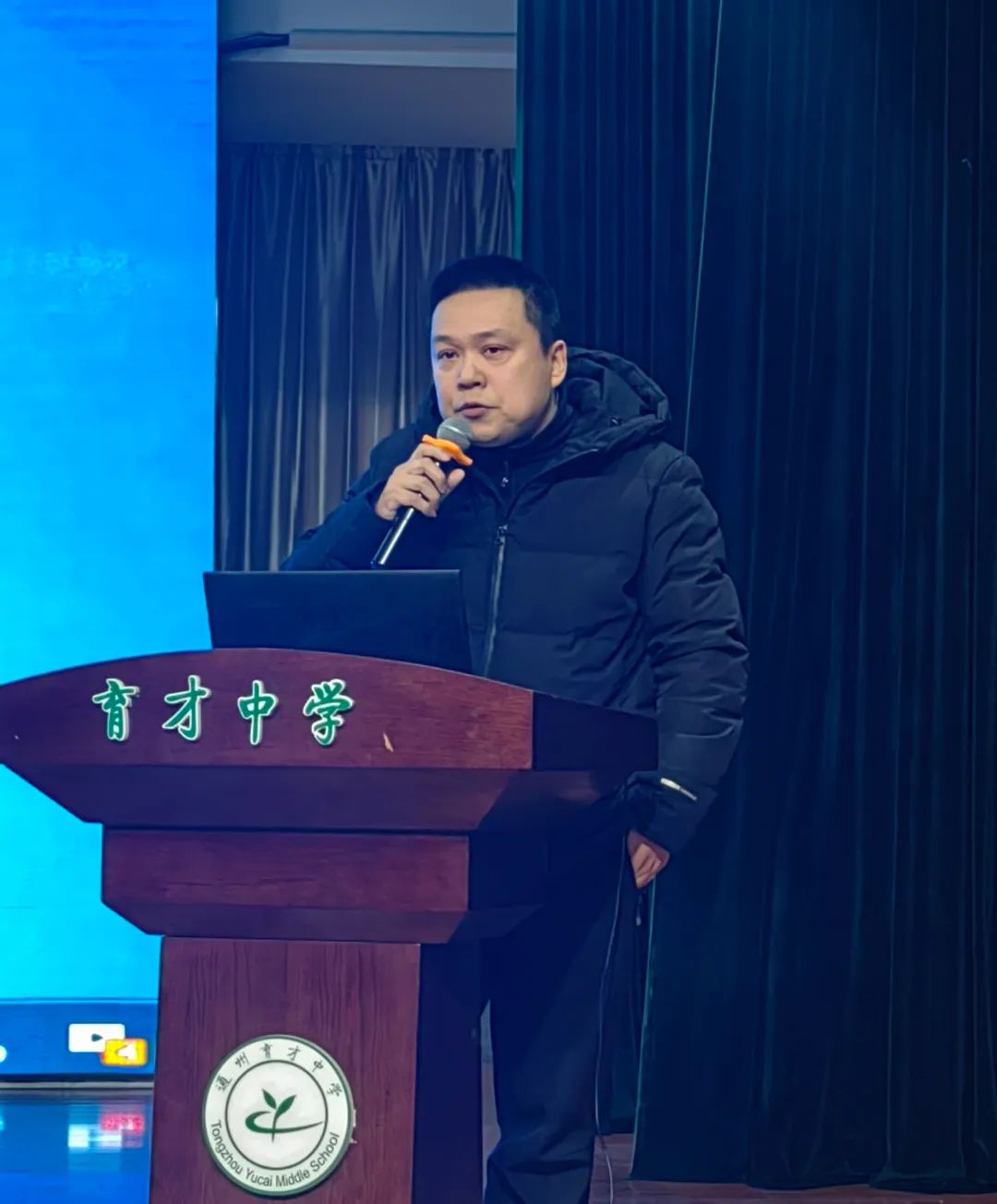 初中物理復(fù)習語文