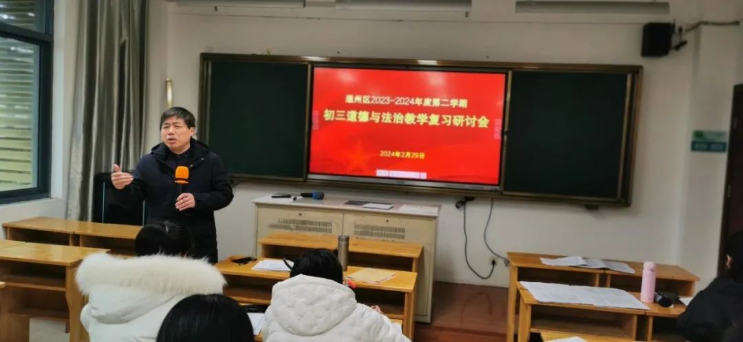 初中物理復(fù)習語文