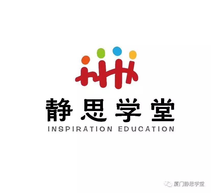 初中物理復(fù)習(xí)語文