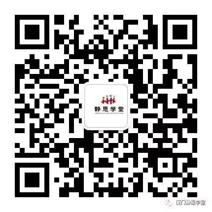 初中物理復(fù)習(xí)語文