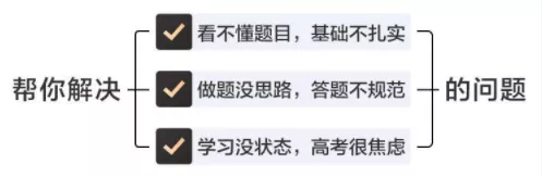 初中物理實驗室標準