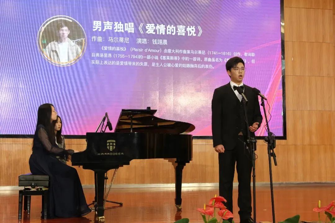 梁豐初中物理老師