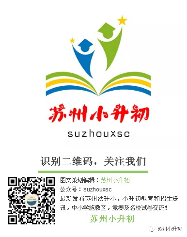 梁豐初中物理老師