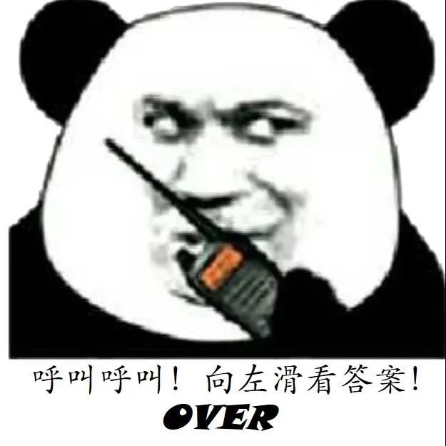 初中物理電功率復習