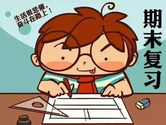 思通初中物理好不好