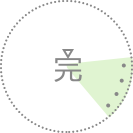 思通初中物理好不好