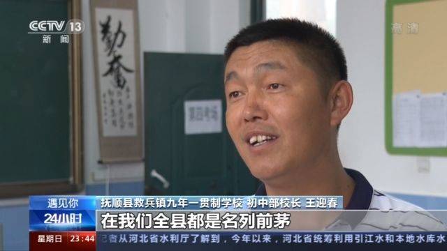 初中物理教學視頻浮力