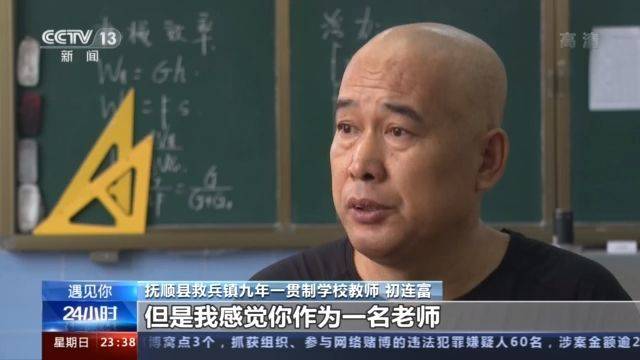 初中物理教學視頻浮力