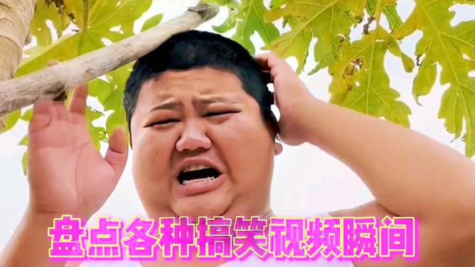 初中物理教學視頻浮力