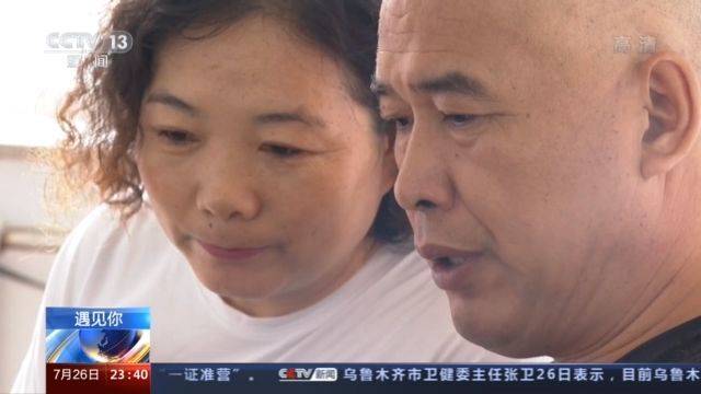 初中物理教學視頻浮力