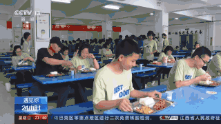 初中物理教學視頻浮力