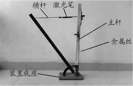 初中物理簡單教具制作