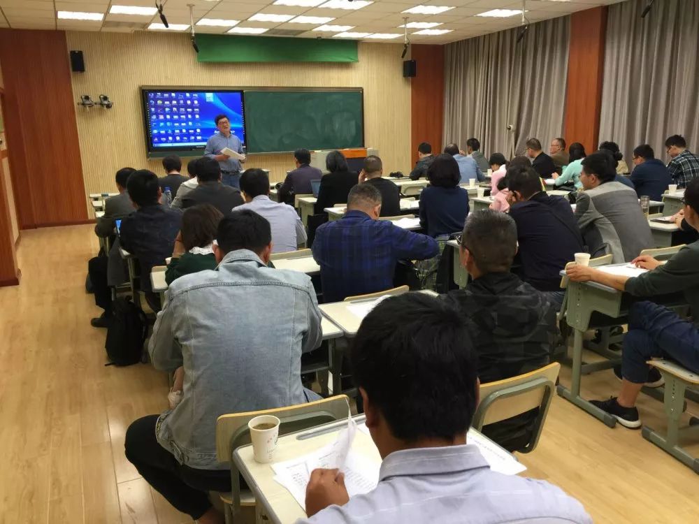 高中物理等時圓教學評課