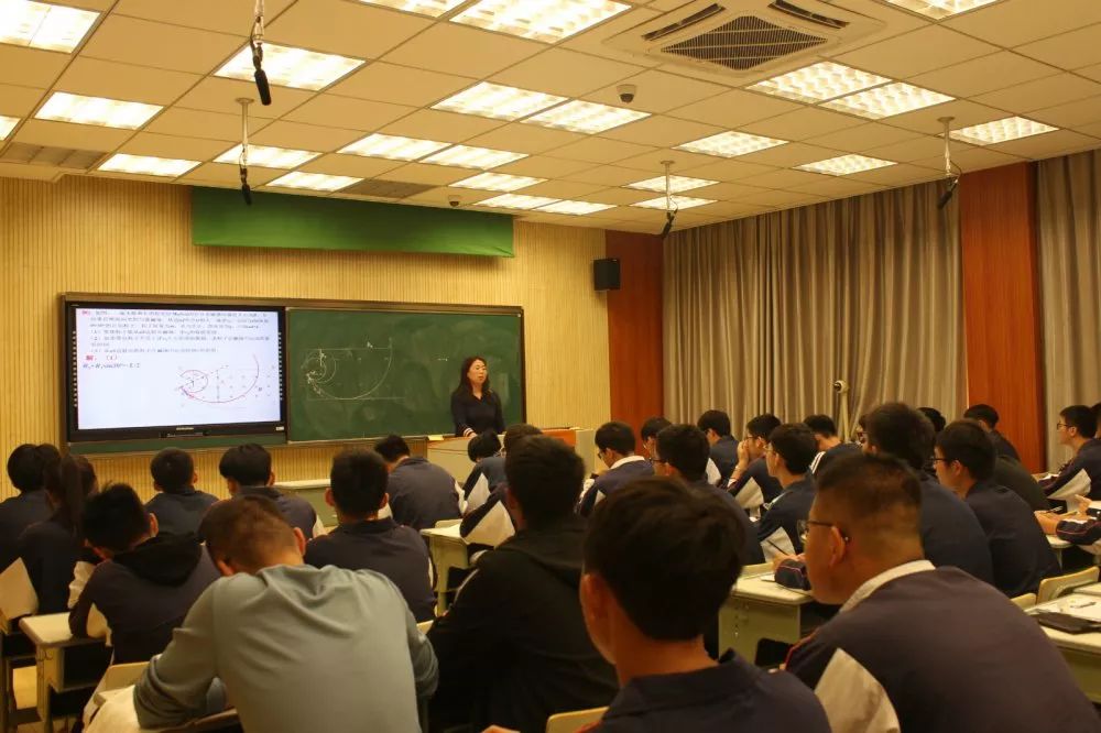 高中物理等時圓教學評課