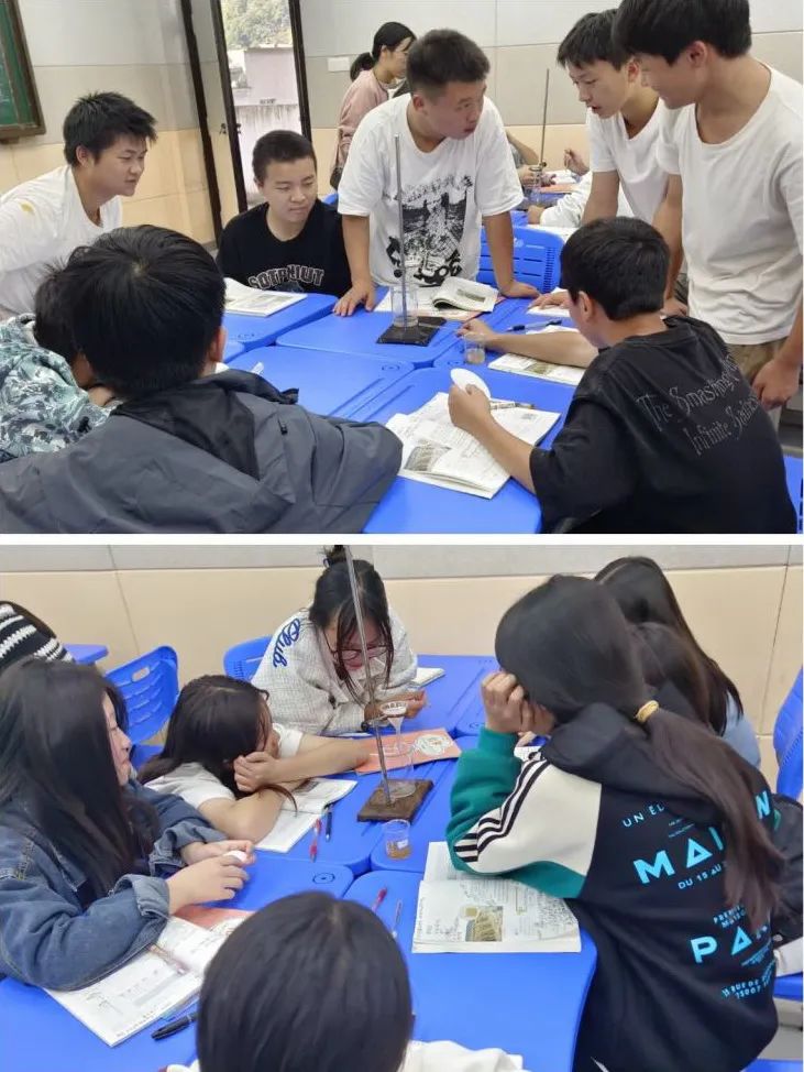 高中物理等時圓教學評課