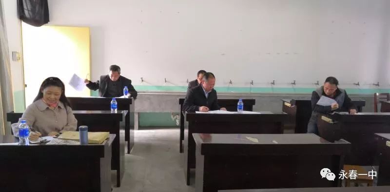 高中物理等時圓教學評課