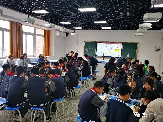 初中物理質量課件