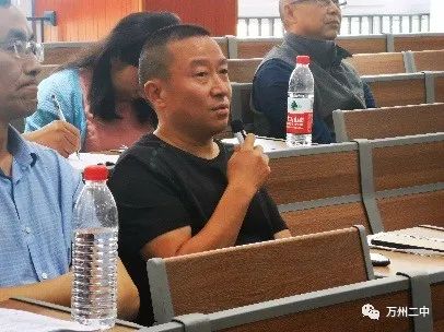 初中物理質量課件