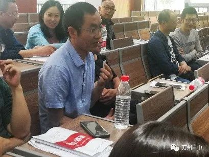 初中物理質量課件