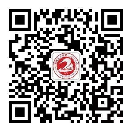 初中物理質量課件
