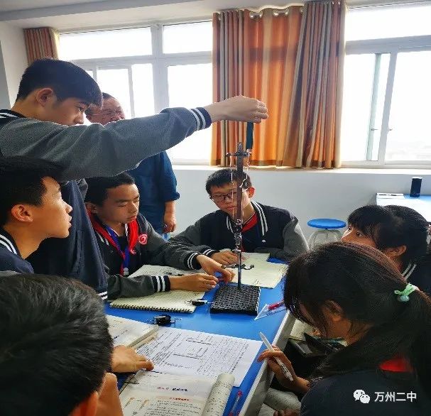 初中物理質量課件
