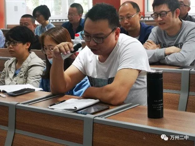 初中物理質量課件