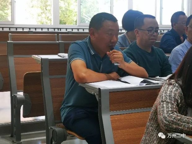 初中物理質量課件