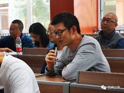 初中物理質量課件
