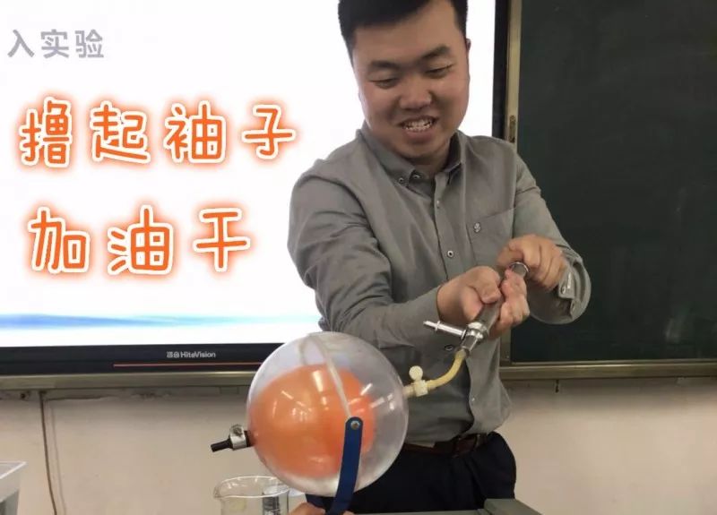 初中物理說課內(nèi)容