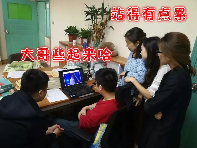 初中物理說課內(nèi)容