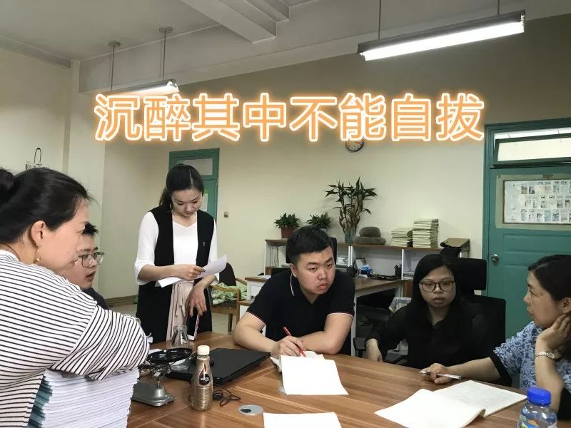 初中物理說課內(nèi)容