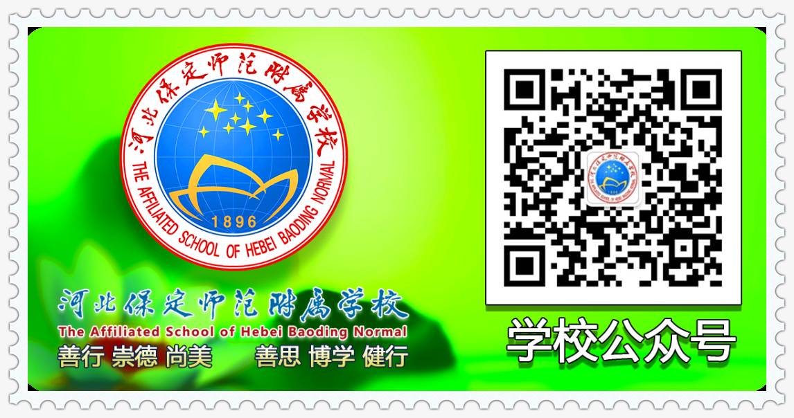 全國高中物理競賽初賽試題