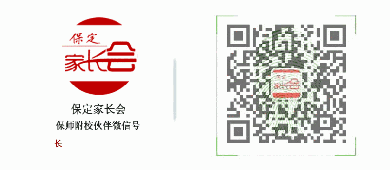 全國高中物理競賽初賽試題