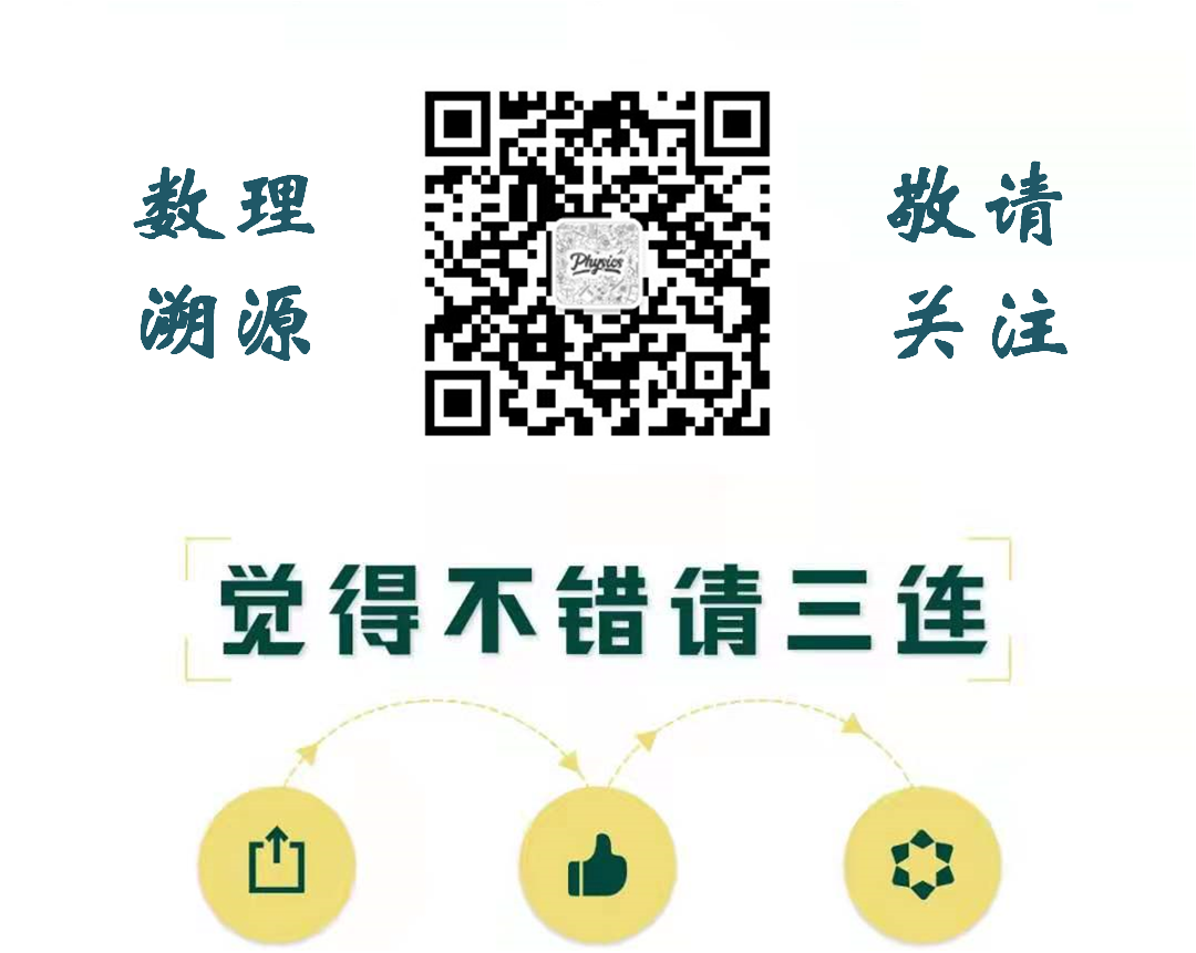 機械波和電磁波的區(qū)別